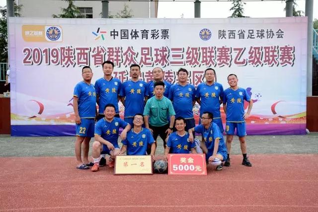 大连鲲城主场胜利击退广西恒宸